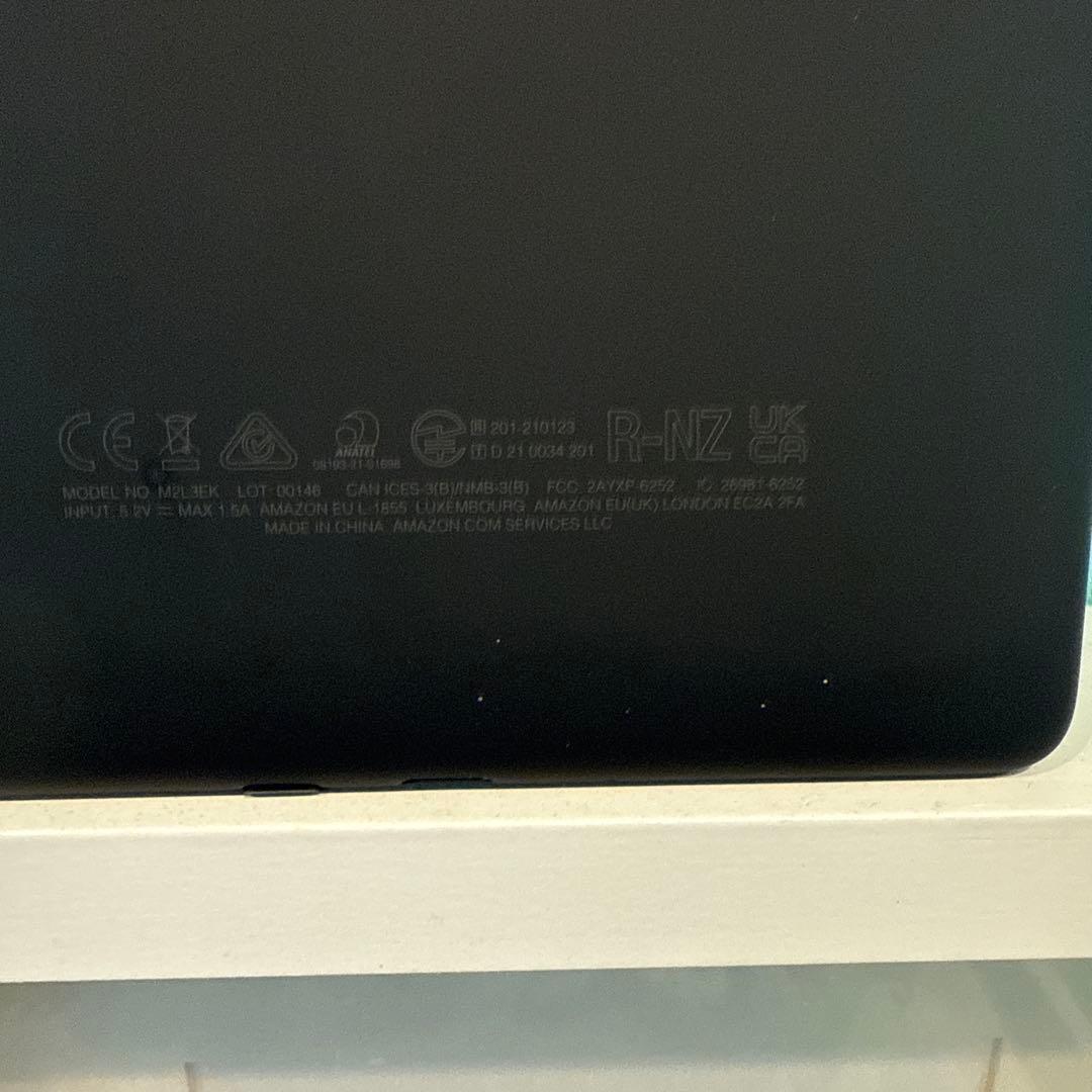Kindle Paperwhite 11世代 (8GB) 広告なし