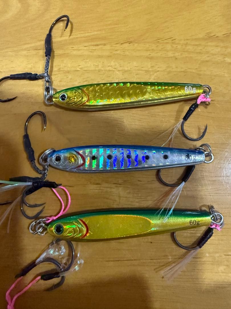 TGベイト　45.60.80gセット