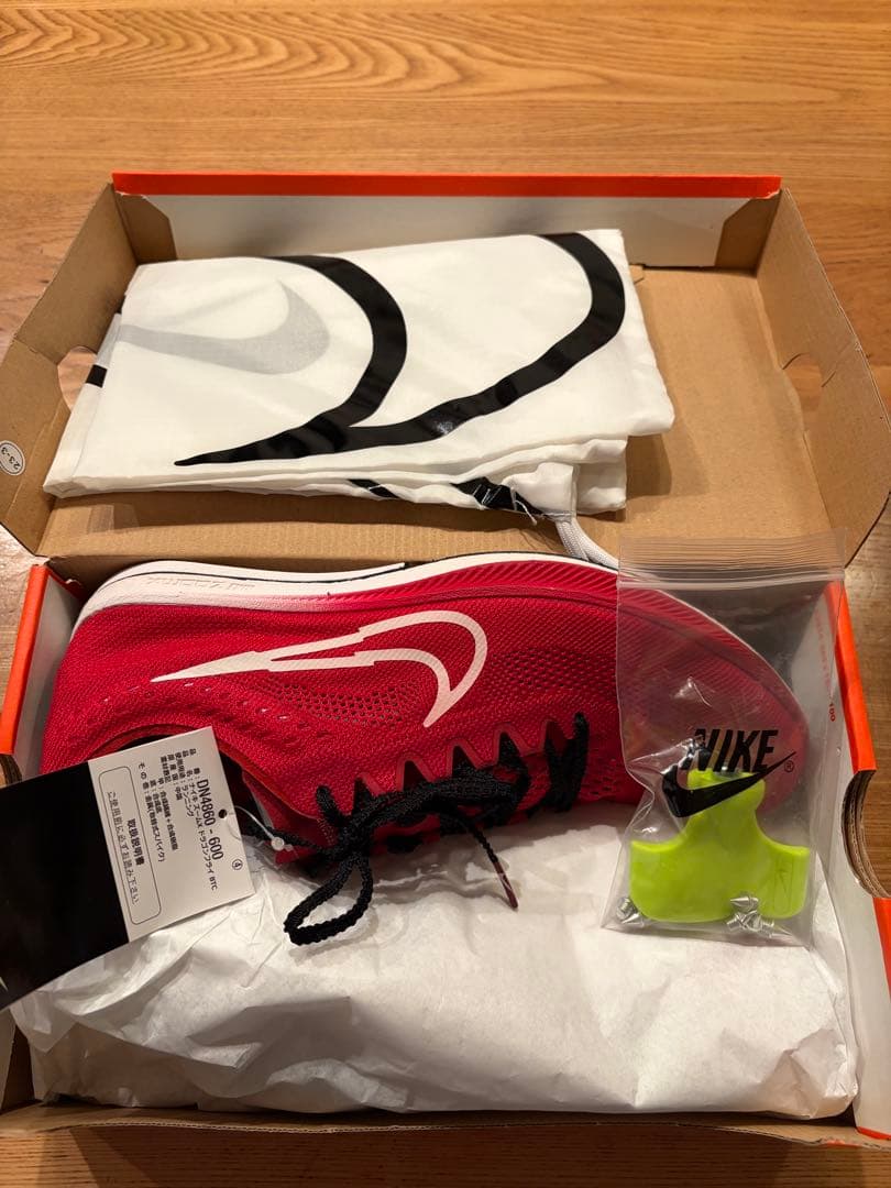 Nike ドラゴンフライ　BTCモデル　未使用品