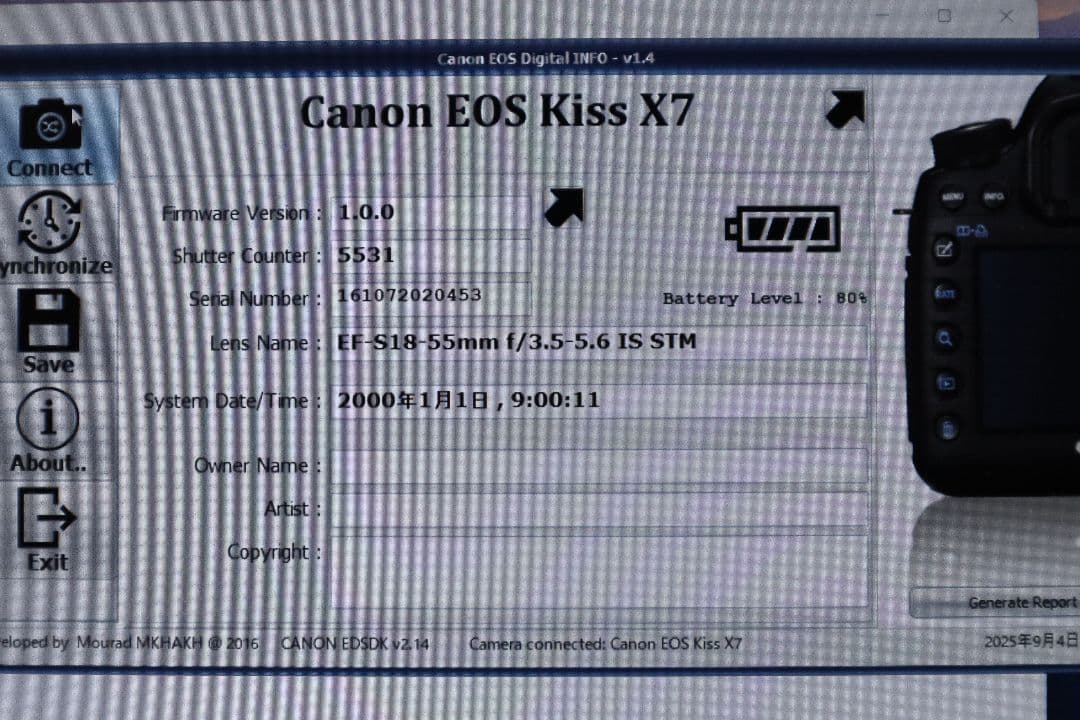 milk様✨Canon EOS Kiss X7✨標準・超望遠ダブルレンズセット