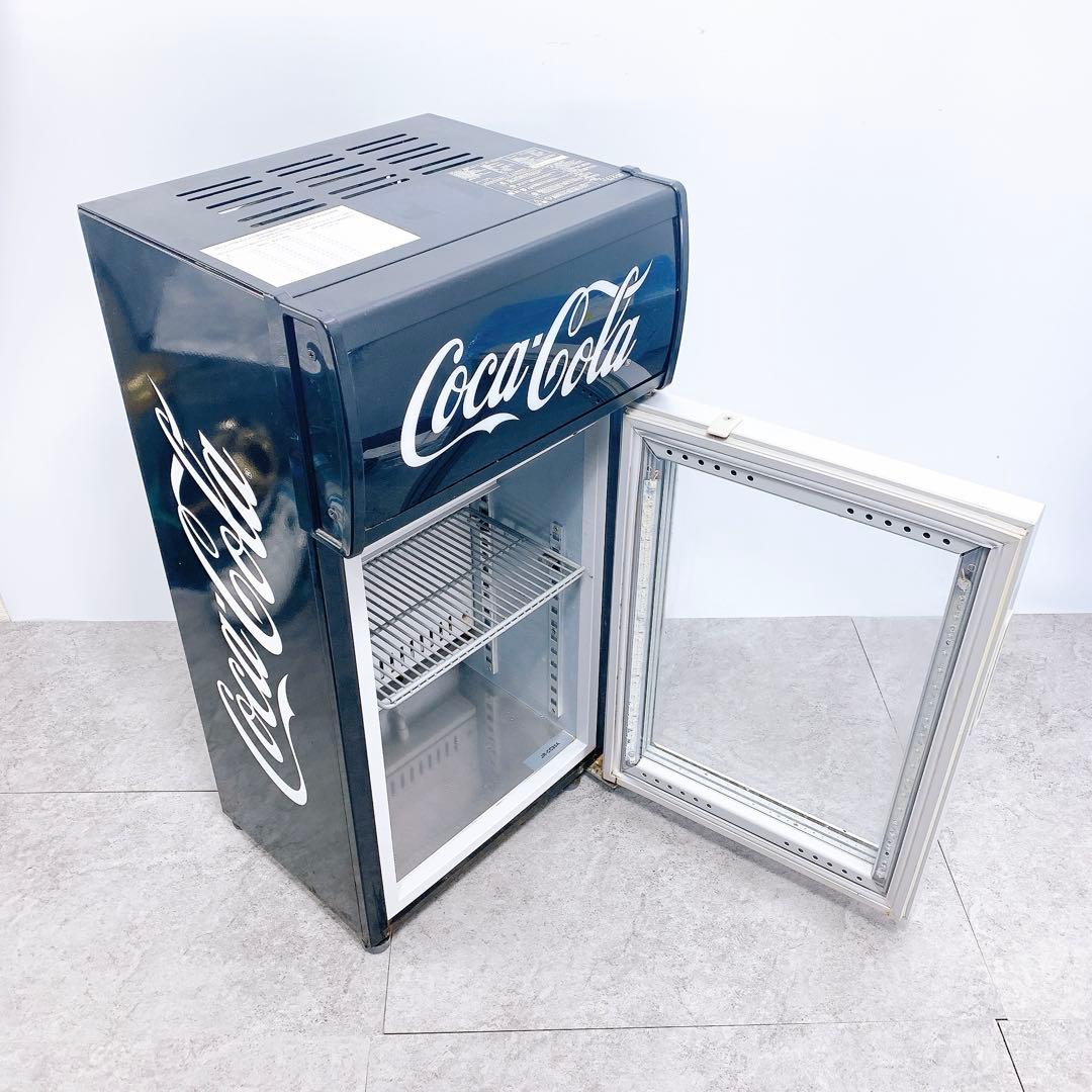 Haier ハイアール冷蔵ショーケース JR-CC25A コカコーラデザイン