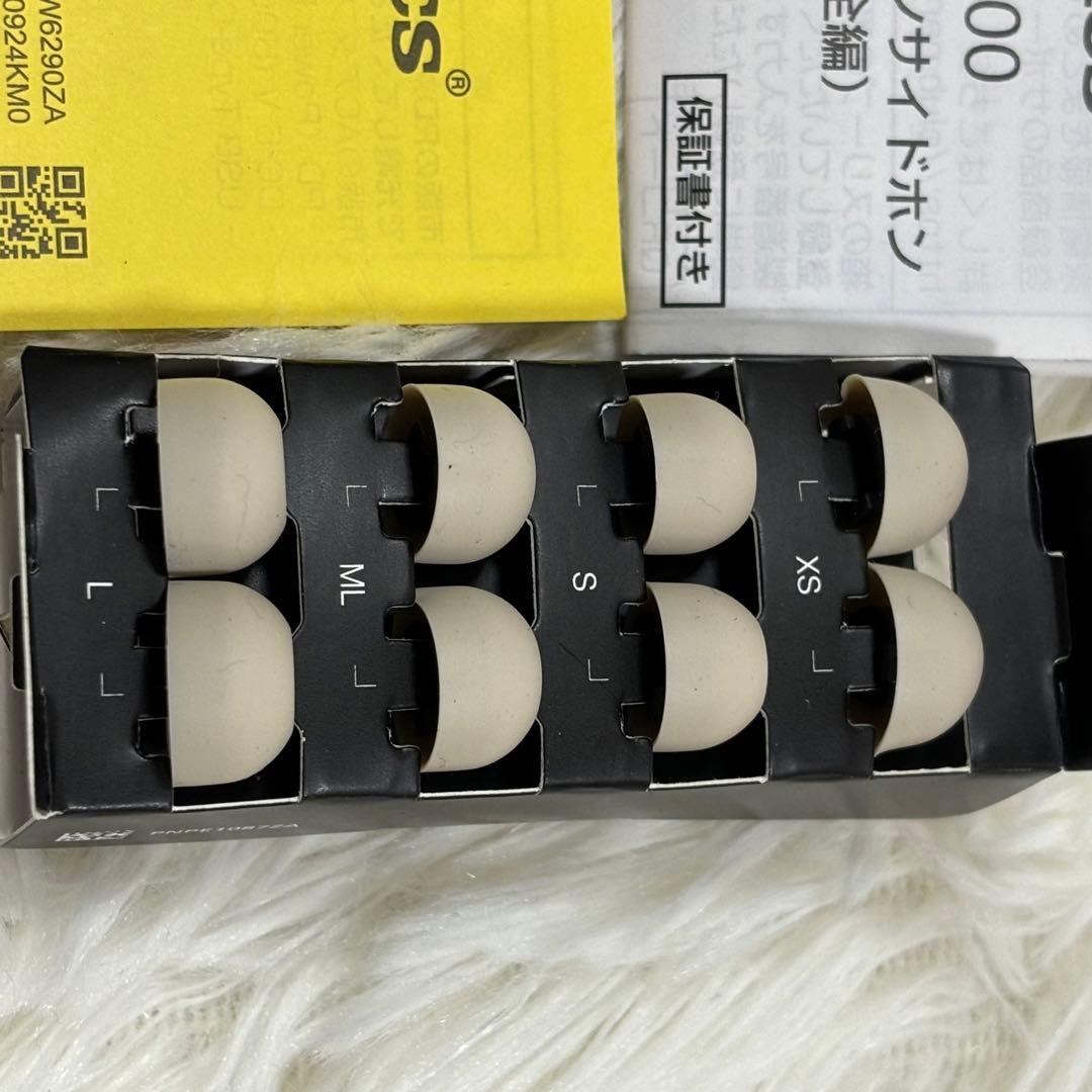 【美品】Technics ワイヤレスイヤホン EAH-AZ100-N ゴールド