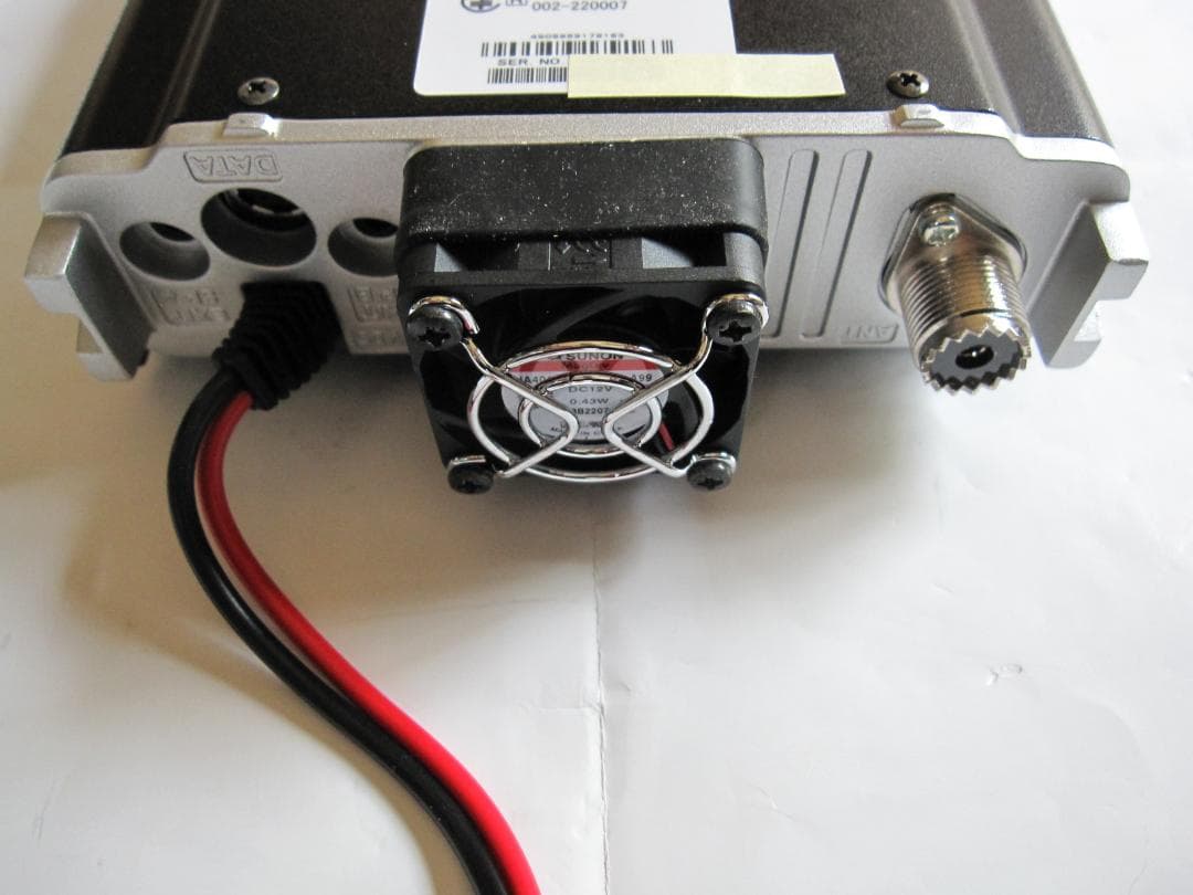 YAESU FTM-500D 145/430MHz C4FM対応