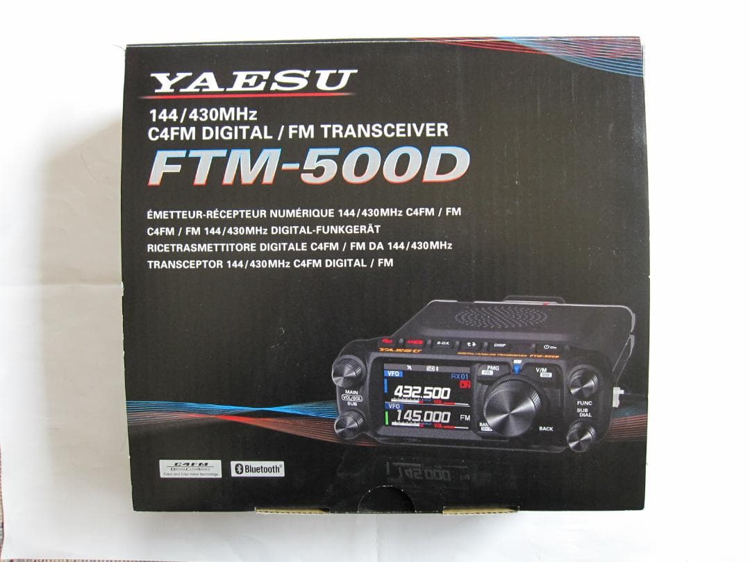 YAESU FTM-500D 145/430MHz C4FM対応
