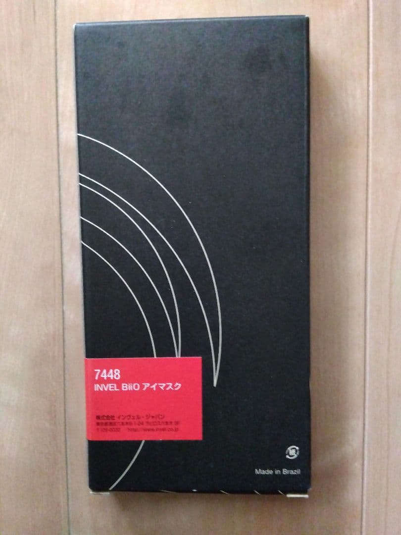 Invel Premium Series アイマスク 7448