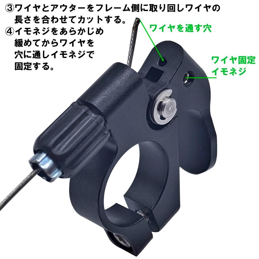 ワイヤーコントロール式ドロッパーシートポスト　Φ31.6ｍｍ　トラベル150mm