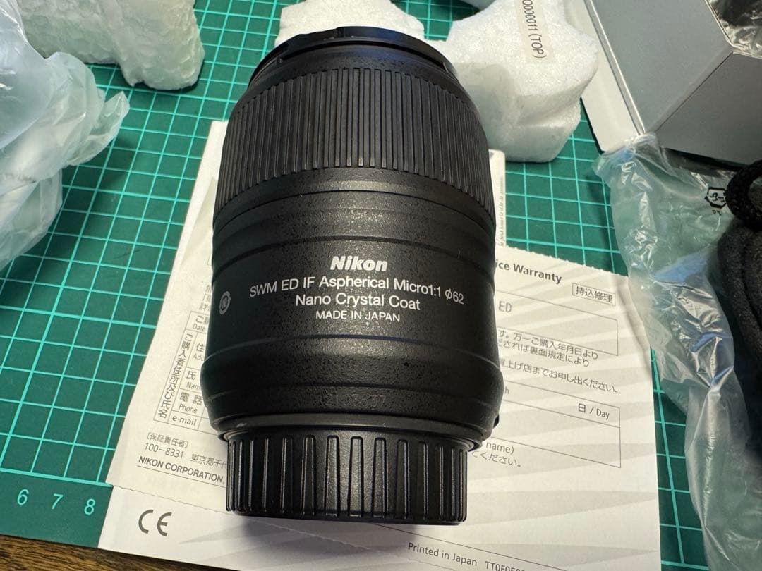 美品　NIKKOR 60mm f/2.8G ED Nikon ニコン
