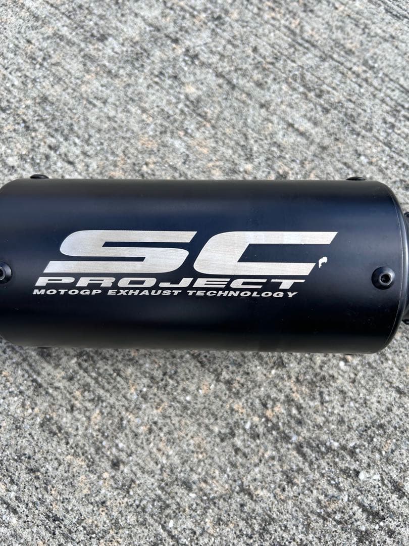 マフラー　xsr125　(消音加工済)