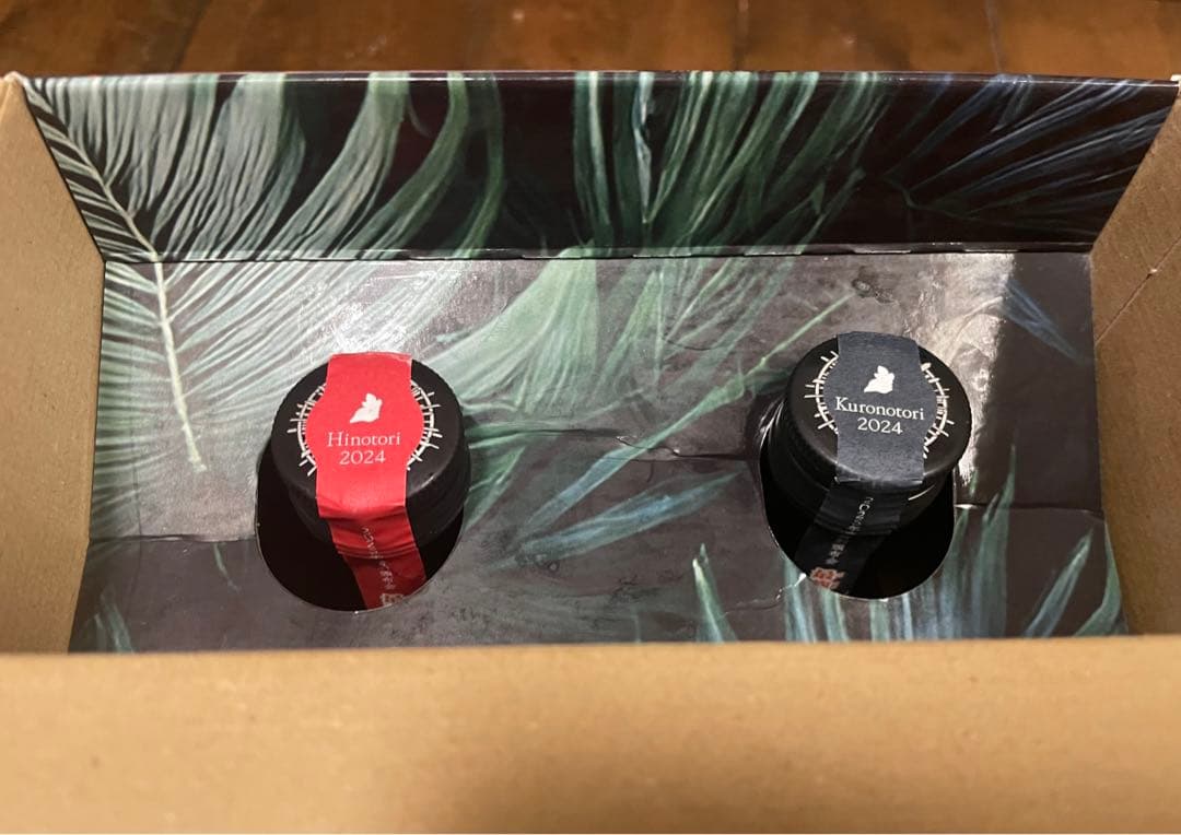 新政 陽乃鳥図鑑 第2弾 2025年度 新酒特別頒布会