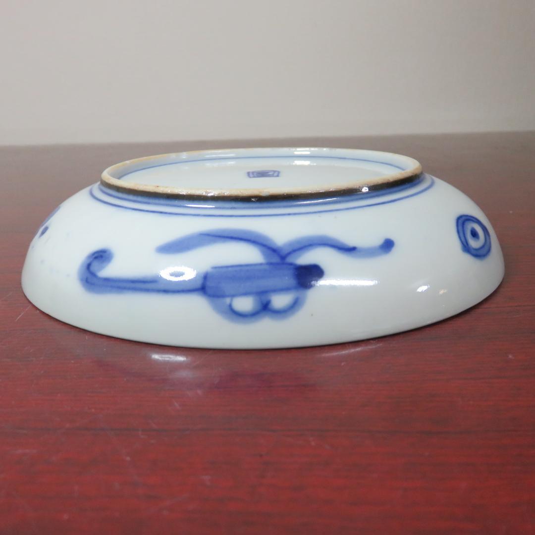 中皿 2枚 金彩 色絵付 花文様 宝文様 角富