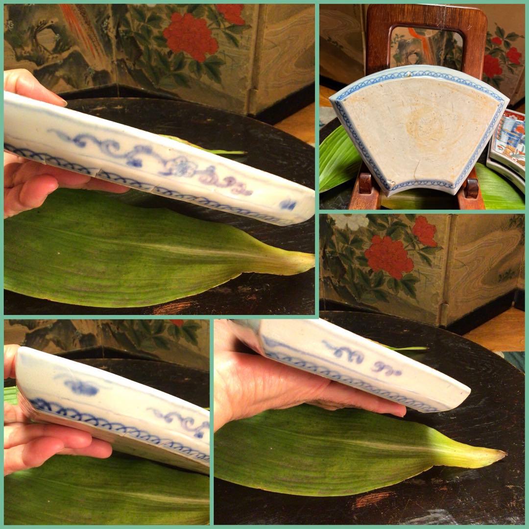 A831 古伊万里　極上　染錦手　菊に蝶　女郎花に蜂紋様　扇面皿　6枚揃え