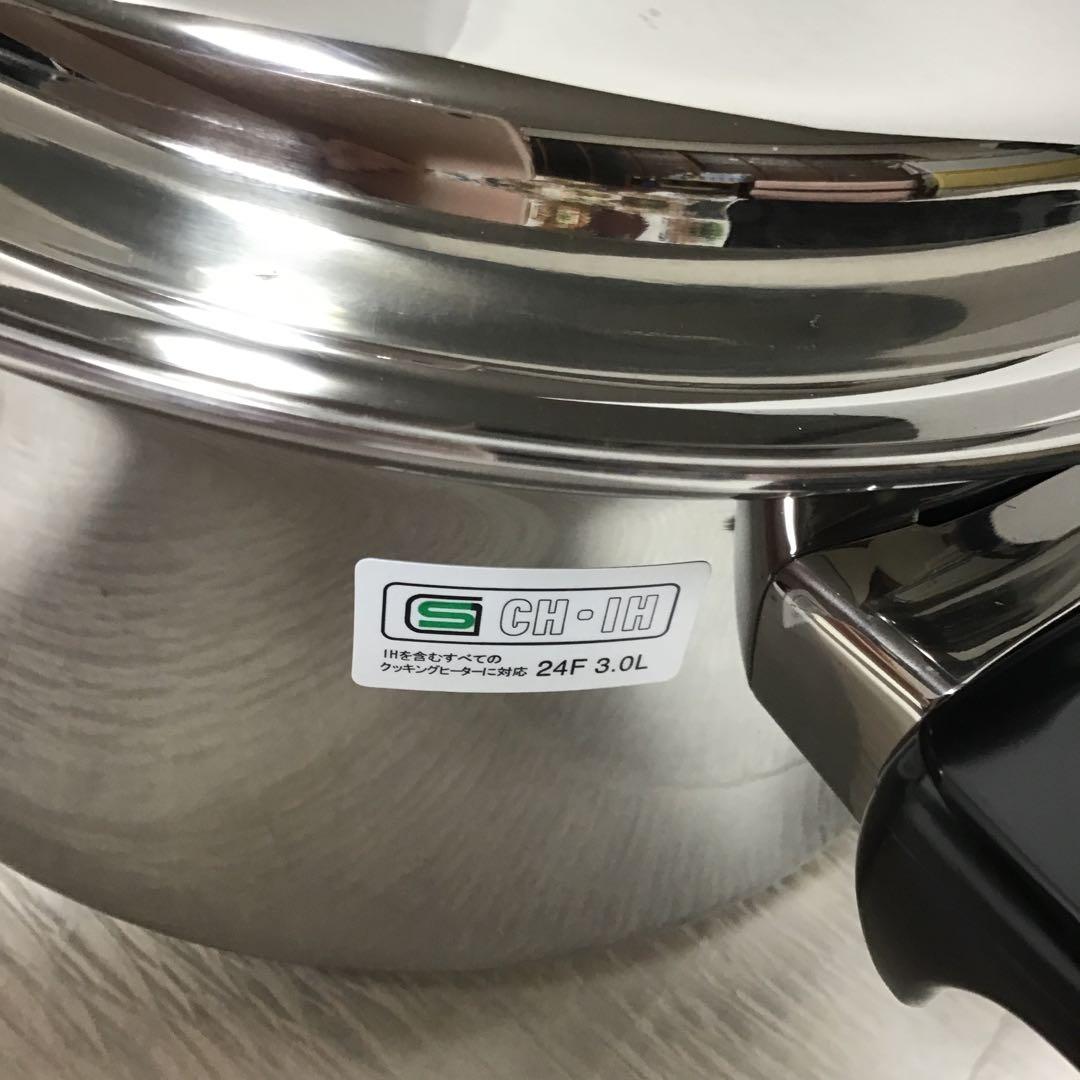 ［未使用］ビタクラフト ウルトラ 両手鍋　３Ｌ （ＮＯ．９３０３）