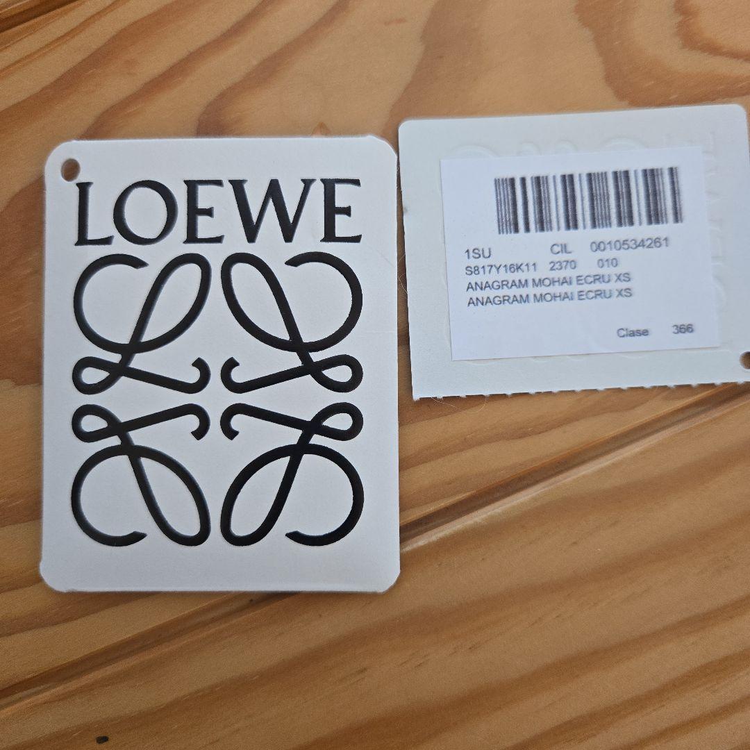 LOEWE ロエベ アナグラム モヘアニットカーディガン　XSサイズ