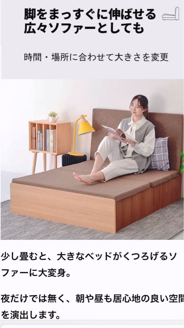 新品‼︎ 新モデル‼︎ペーパーベッドEmu-Bedセミシングル