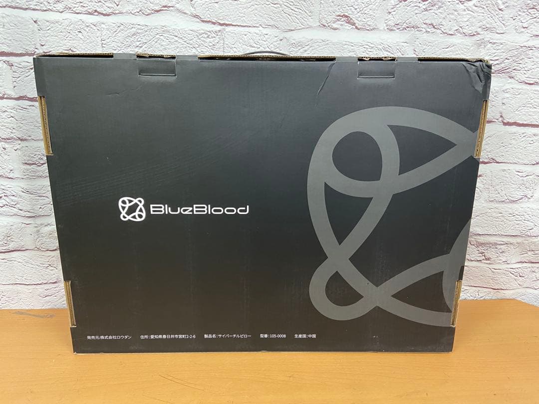 ⚫︎ CyberChill Pillow 冷却機能枕　サイバーチルピロー