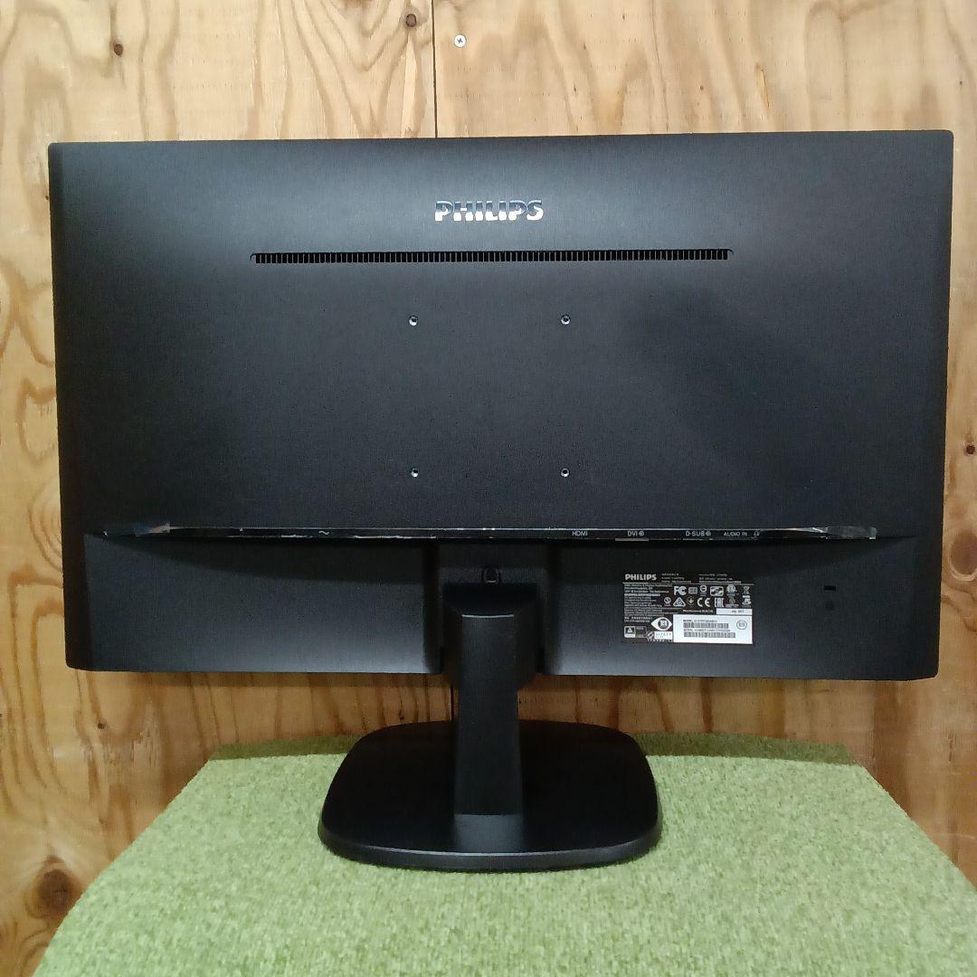 27インチ 液晶モニター Philips 273V7QDAB/11 ①