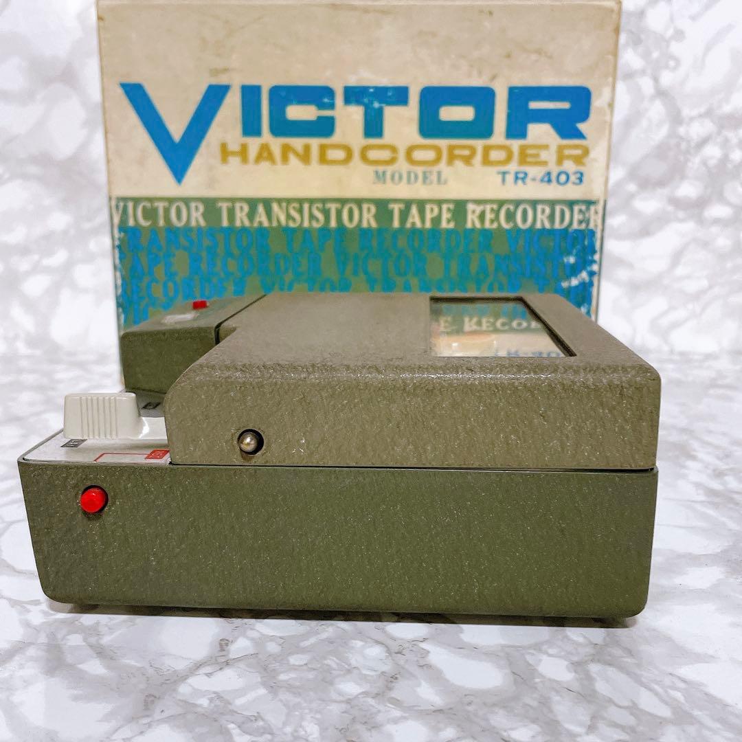 Victor TR-403トランジスタテープレコーダー　HANDCORDER