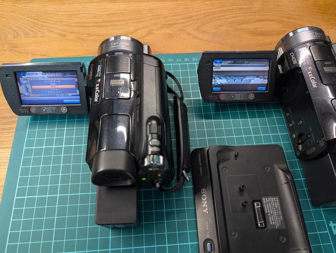 Sony HDR-SR8 ビデオカメラ