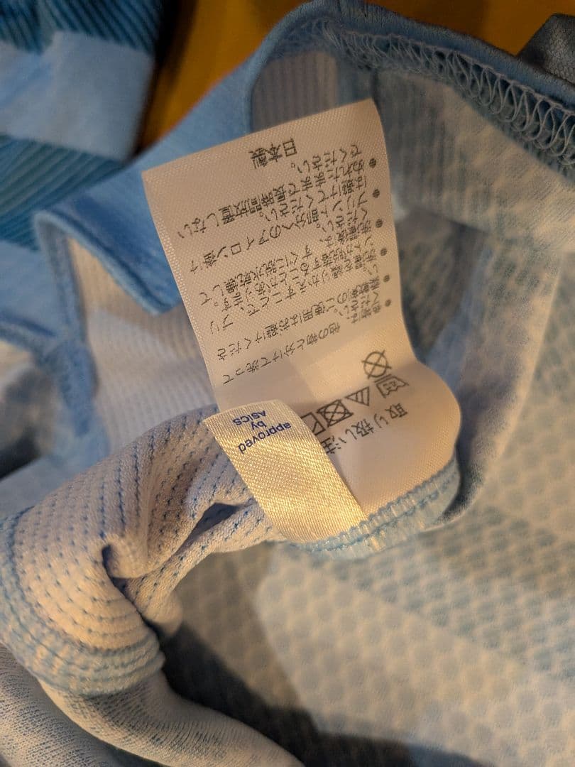 2019ヴィッセル神戸GKユニフォーム長袖 水色 ストライプ