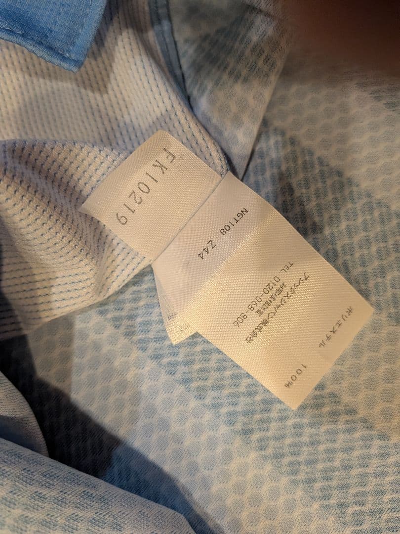 2019ヴィッセル神戸GKユニフォーム長袖 水色 ストライプ