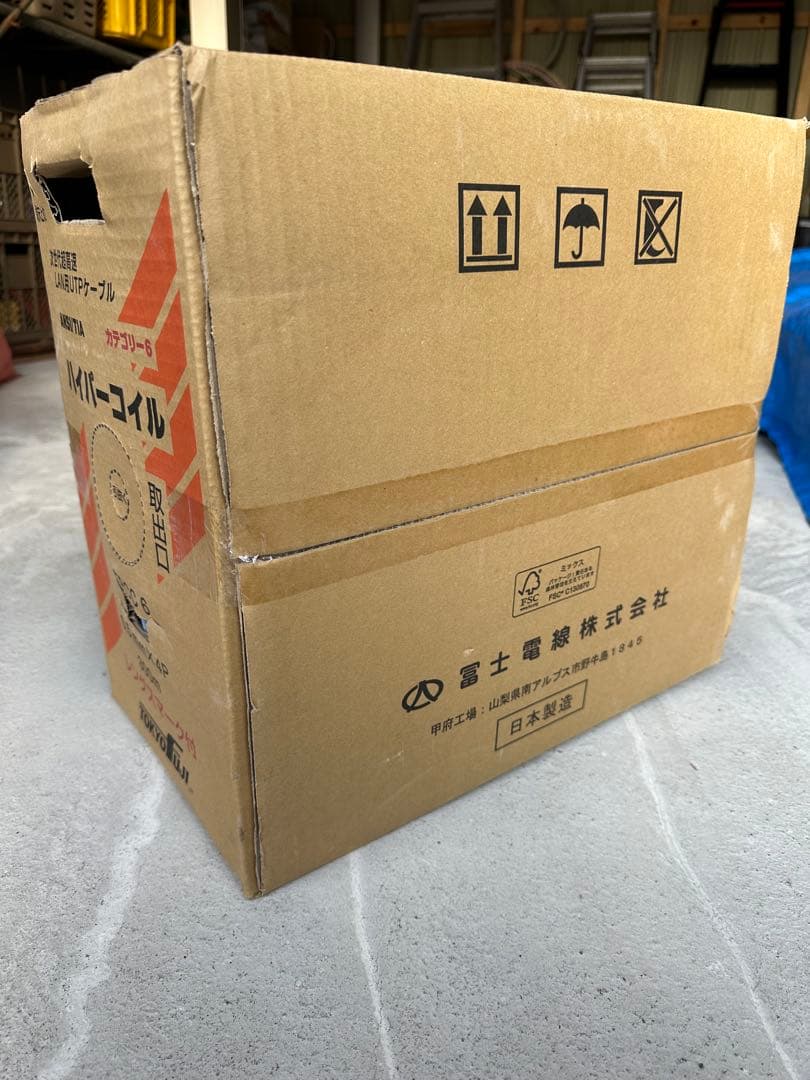 LANケーブル　Cat.6 LANケーブル 300m(薄青)