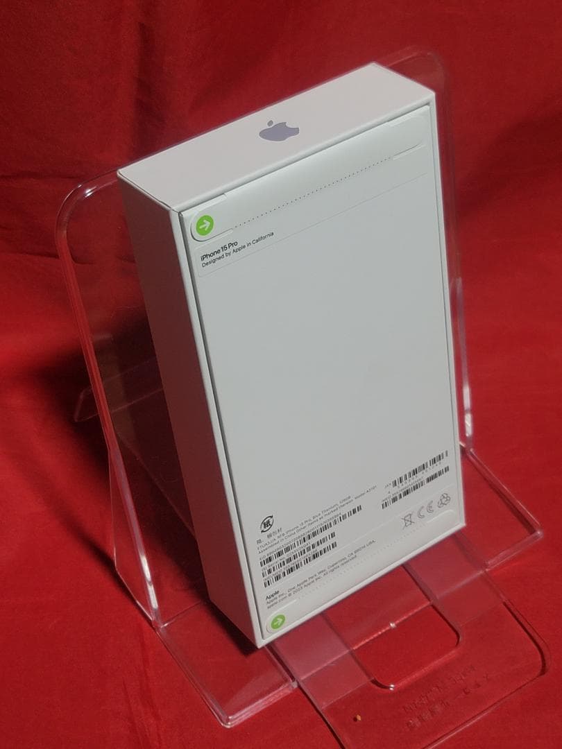 iPhone15 Pro 128GB ナチュラルチタニウム 国内版SIMフリー