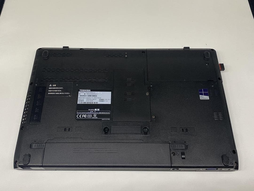 【東芝】爆速 Corei7/新品SSD128GB 15.6 ノートパソコン A4
