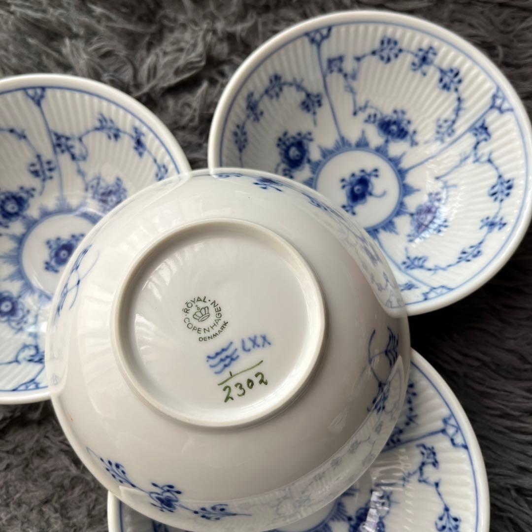 ロイヤルコペンハーゲン　ボウル　4個セット