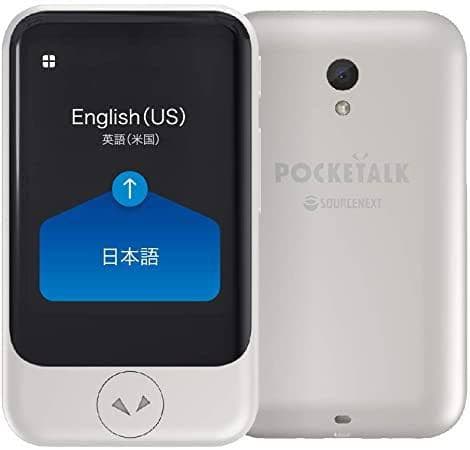 SOURCENEXT POCKETALK S グローバル通信(2年) ホワイト…