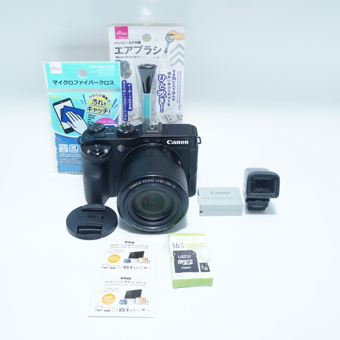 Canon キャノン POWERSHOT G3 X EVF-DC1セット
