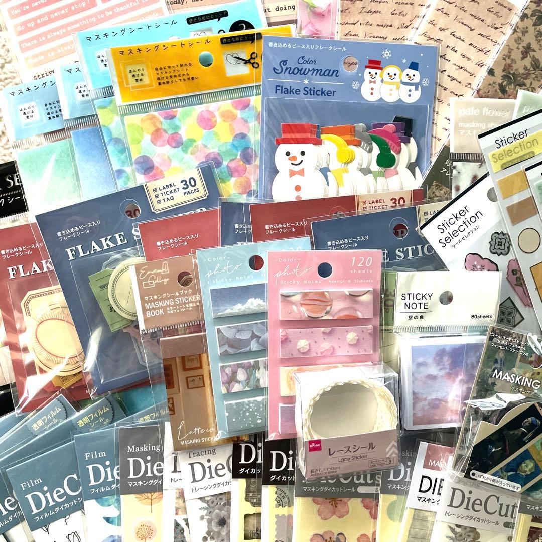 藍龍 4月25日出品