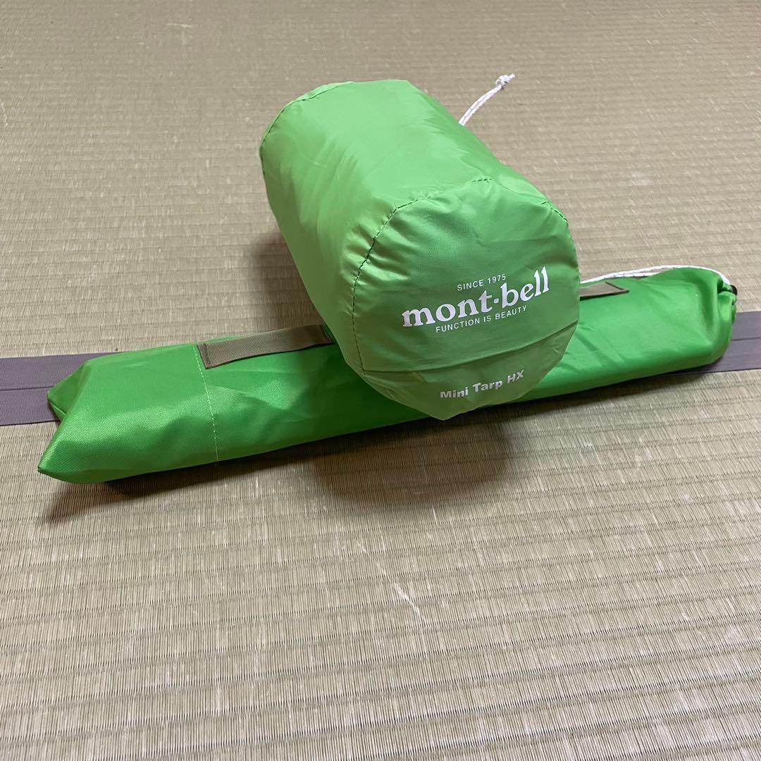【美品】　モンベル mont bell ミニタープ HX ポール セット