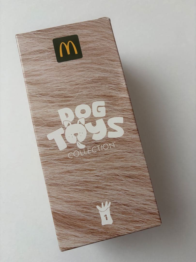新品　フランス限定　犬おもちゃ　マクドナルド