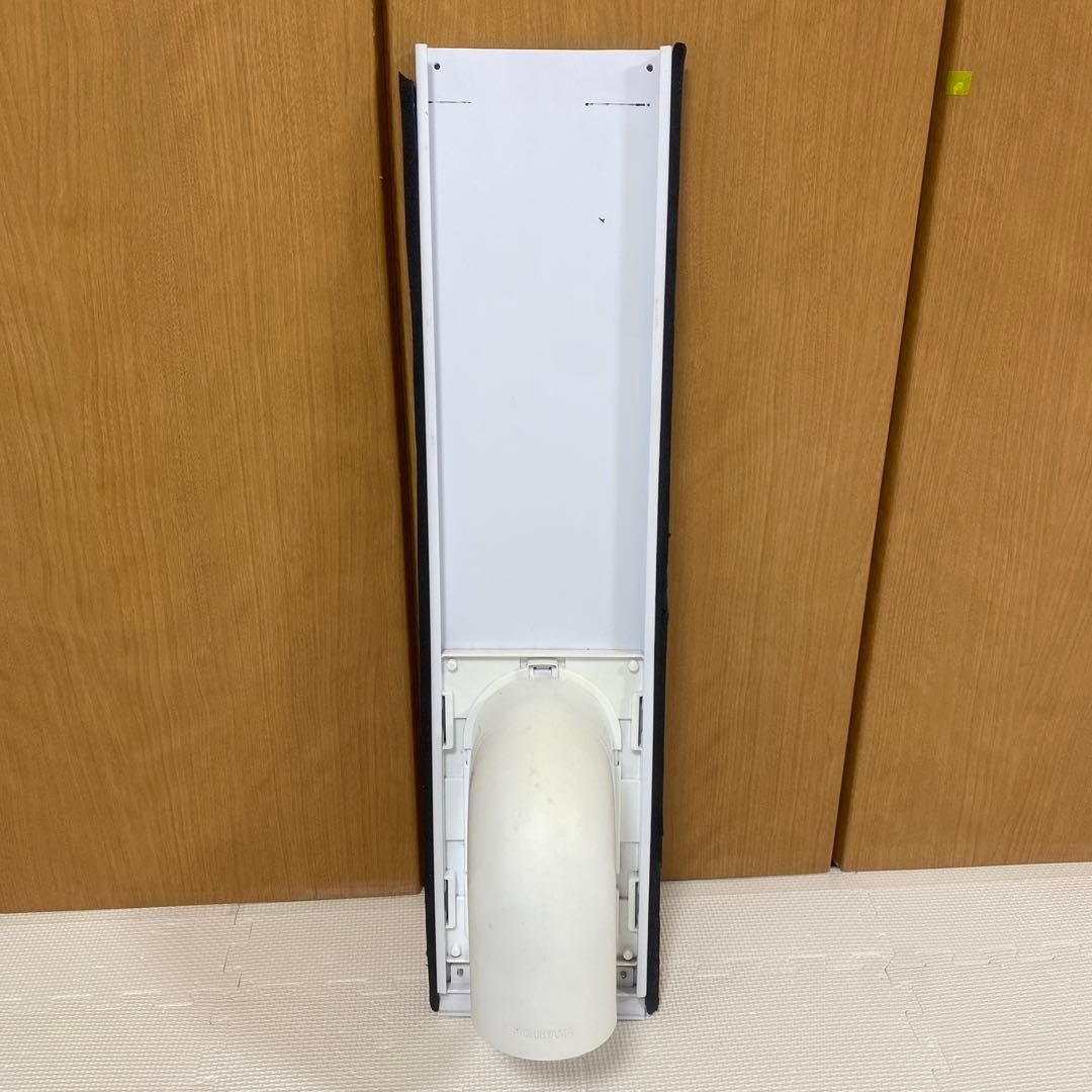 アイリスオーヤマ　ポータブルクーラー　IPP-2221G