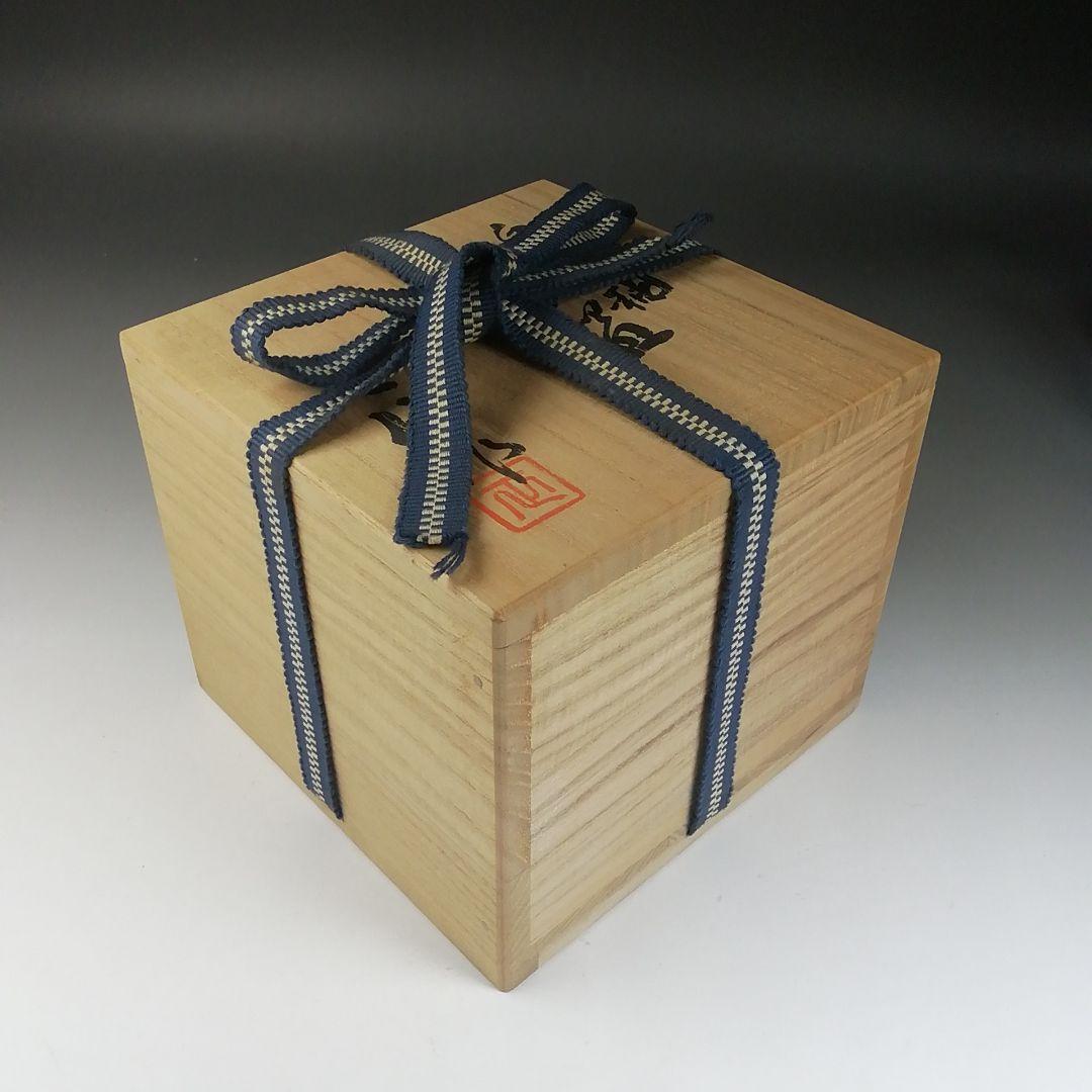 Ｔ４１３　茶碗　『白石釉　茶碗』『清水正 作』　共箱　抹茶碗　茶道具