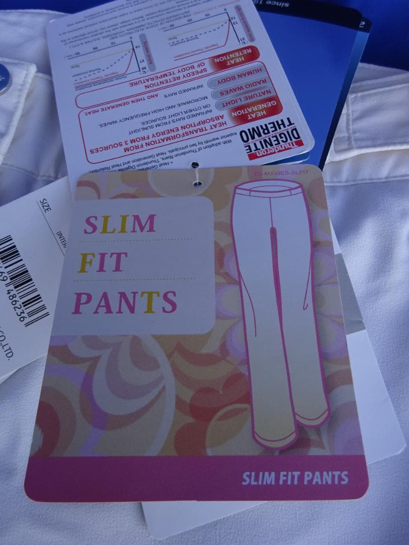 ★未使用★フェニックス レディースXLサイズ スキーウェア パンツ ホワイト白