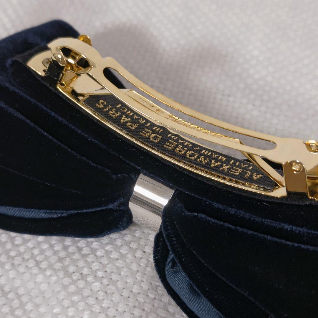 アレクサンドル ドゥ パリALEXANDRE DE PARISリボンバレッタ紺