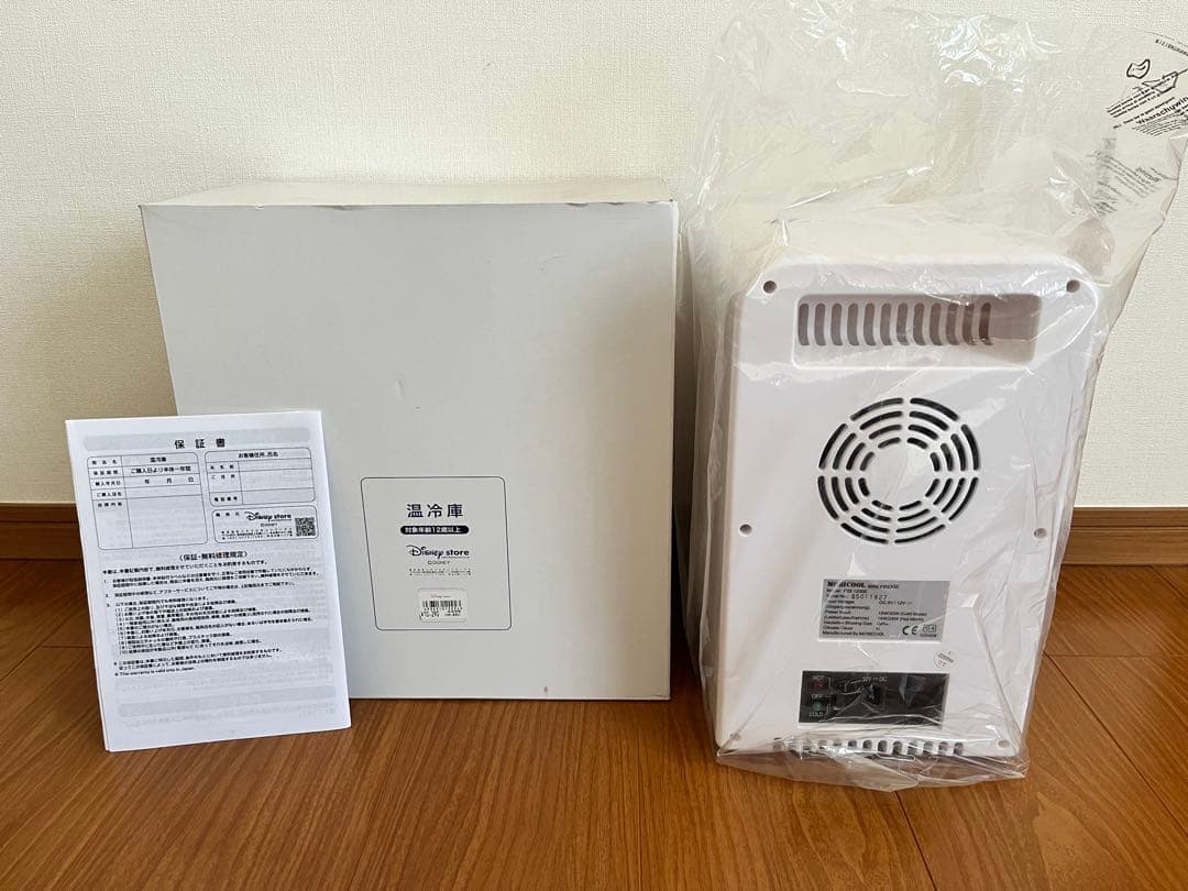 ディズニー ミッキーマウス 温冷庫