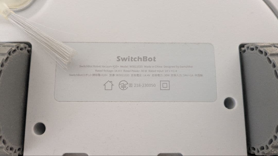 SWITCHBOT K10＋ ロボット掃除機 中古品