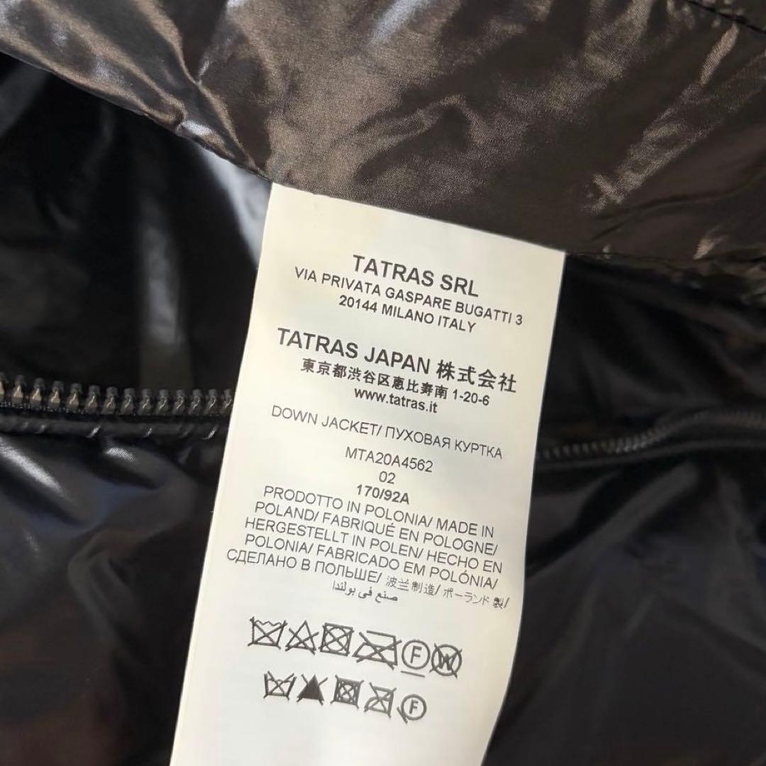 【美品✨】タトラス ダウンジャケット ブラック　mta20a4562 02