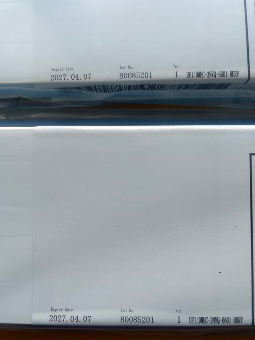 ミマキエンジニア洗浄液カートリッジML014-Z-22 ２本セット