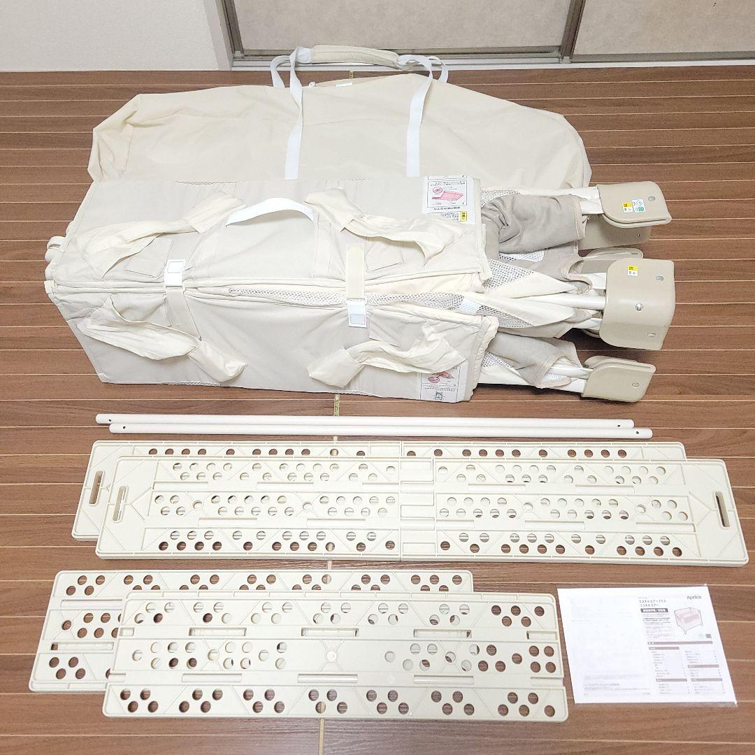 【美品】アップリカ COCONEL AIR plus ココネルエアー プラス