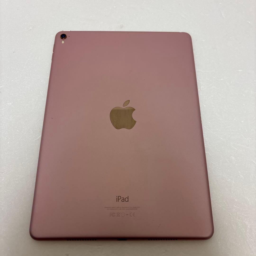 Apple iPad Pro 9.7インチ 32GB WiFiモデル　A1673