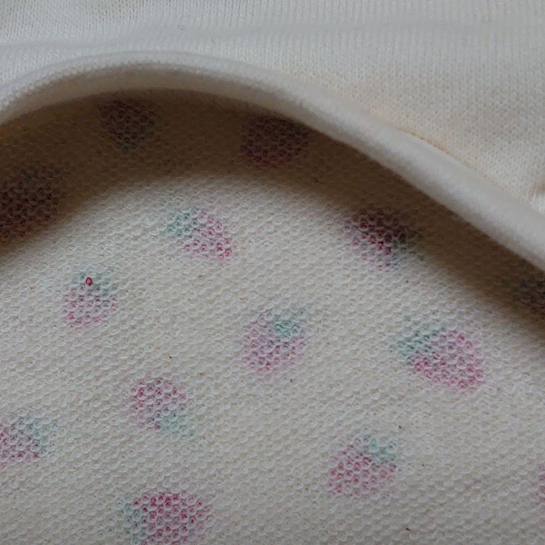 犬服 S わんこの普段着　いちごにラメドット