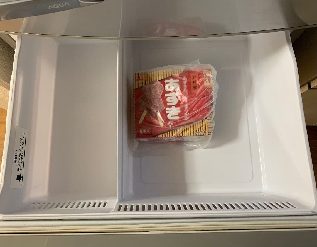 アクア（旧SANYO)AQR-361D(S) 355L 4ドア ノンフロン冷蔵庫