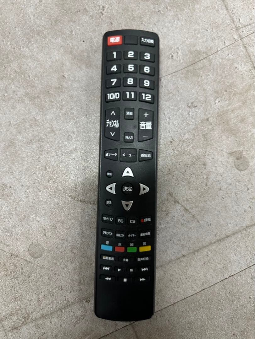 48型 曲面フルHD液晶テレビ AS-4803TV 2016年製 録画機能付