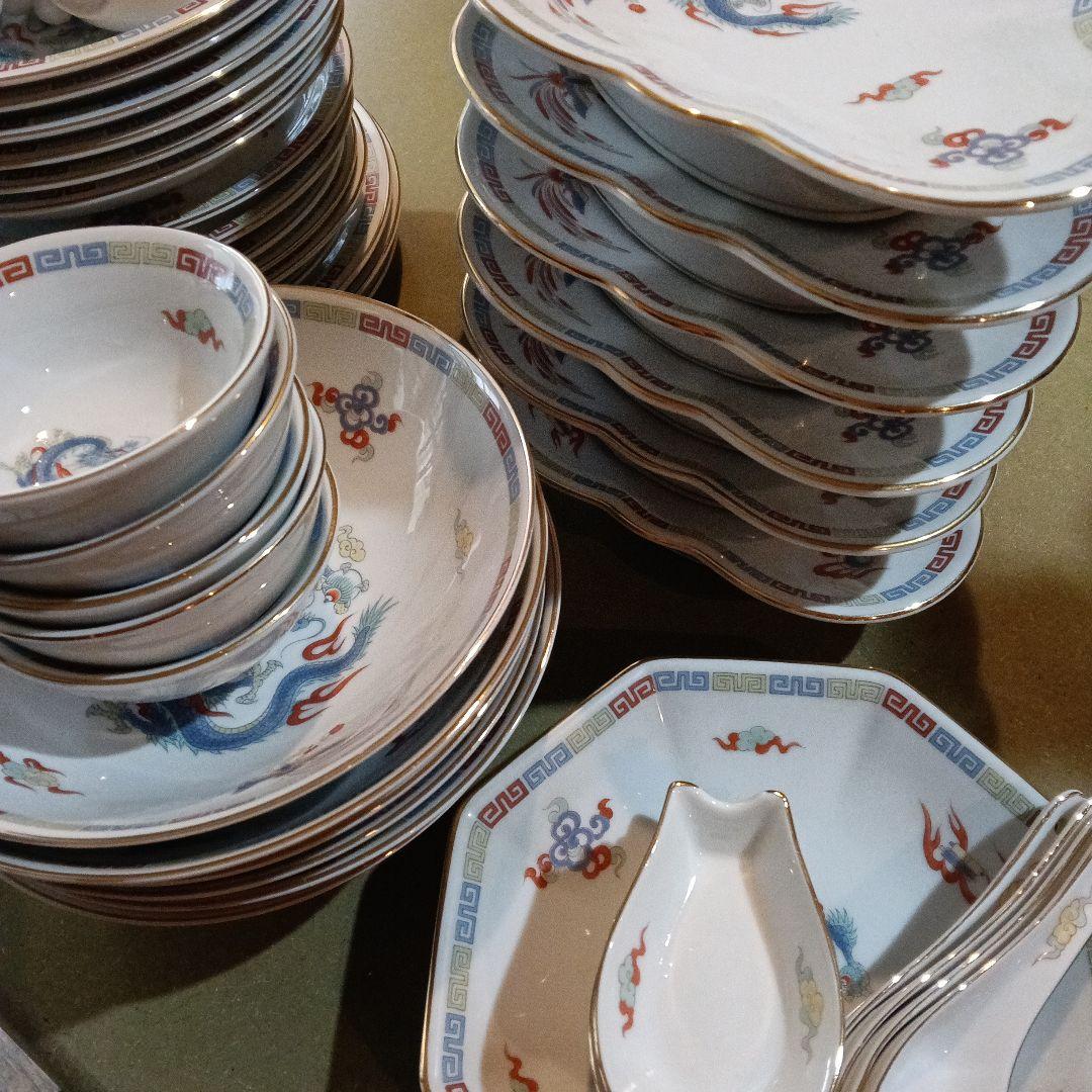 中華　飲茶　ドラゴン　龍　竜　食器　炒飯　チャーハン