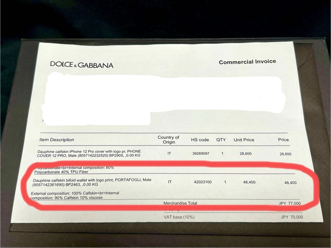 【希少】Dolce & Gabbana Bear キーリング キーホルダー