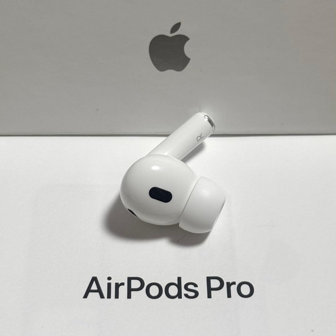 【綺麗】Apple AirPods Pro 第2世代 ライトニング 右耳のみ