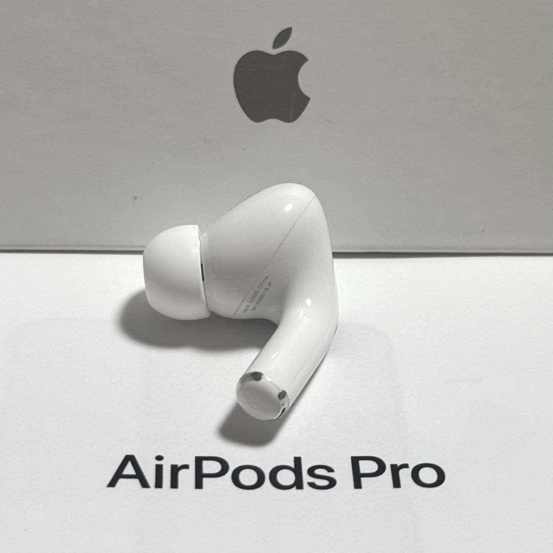【綺麗】Apple AirPods Pro 第2世代 ライトニング 右耳のみ